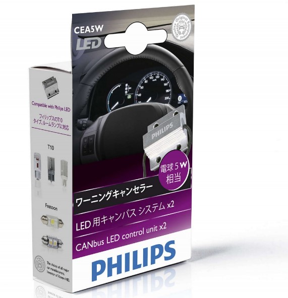 Clip2net_180312194031