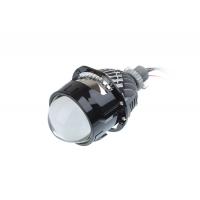 LENS-2.5-BiLED-RS