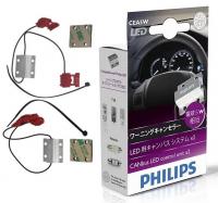 Clip2net_180312193957