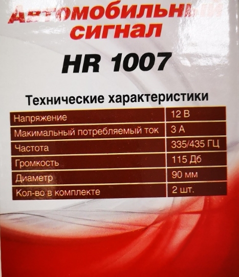 Clip2net_200616235304