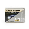 ksenonovaya-lampa-sho-me-maxlux-d2r-04