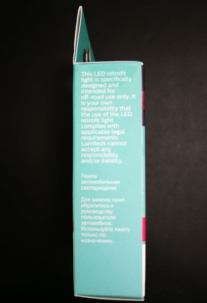 Clip2net_180115150951