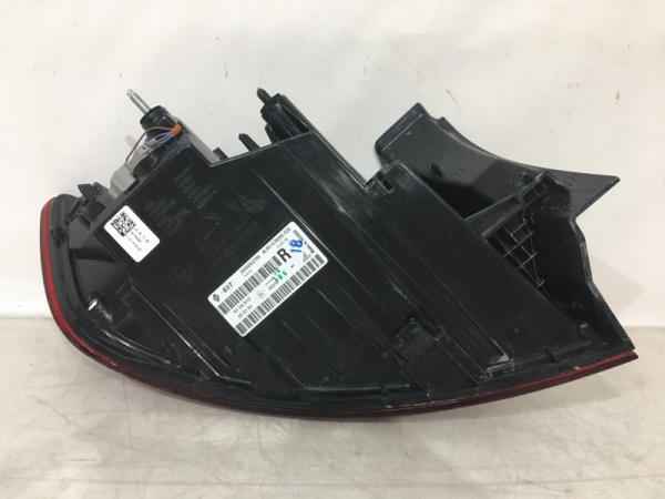 265505379R-2