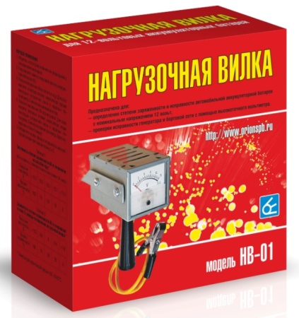 HВ-01