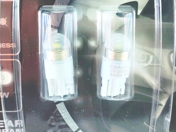 Osram LED00012