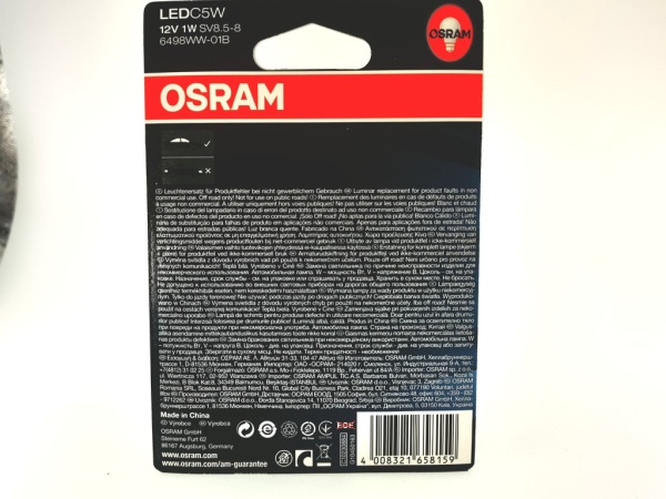 Osram LED00105