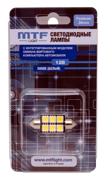 C5W50CAN_04