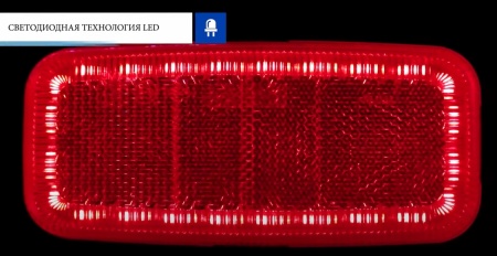 FT-075 LED - RUS - Фонарь габаритный - YouTube - Opera_2021-10-27_13_27_22