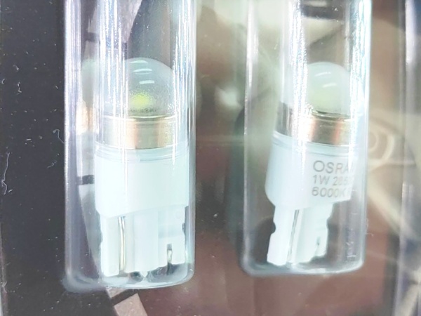 Osram LED00013